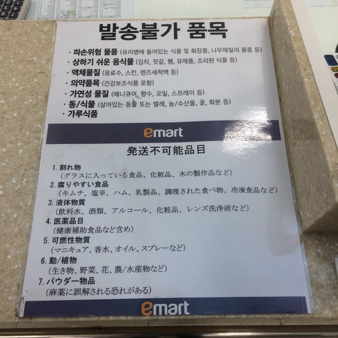 棣栧皵榫欏北姹楄捀娓歌,榫欏北姹楄捀骞曞懆杈规父