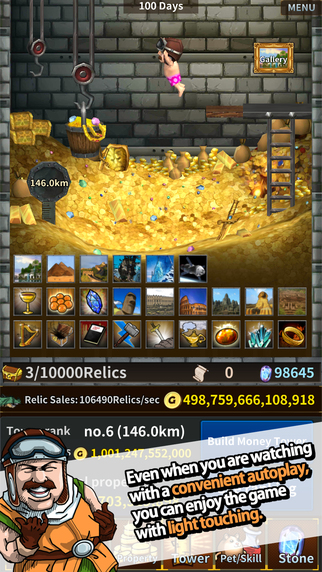 推荐几款接近现实投资类的游戏,推荐几款和钱有关的游戏