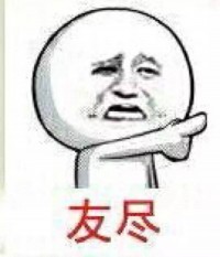 苹果6 外观侵权 (苹果6外观侵权吗)