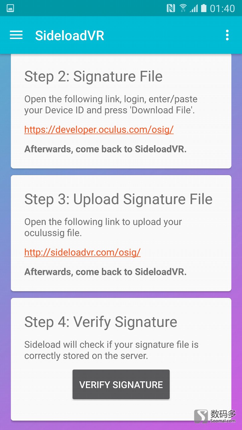 三星gearvr3代眼镜,三星gearvr5测评