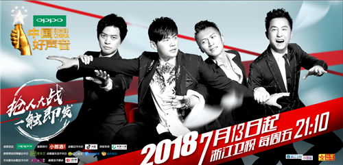 世纪难题,世纪难题的原声