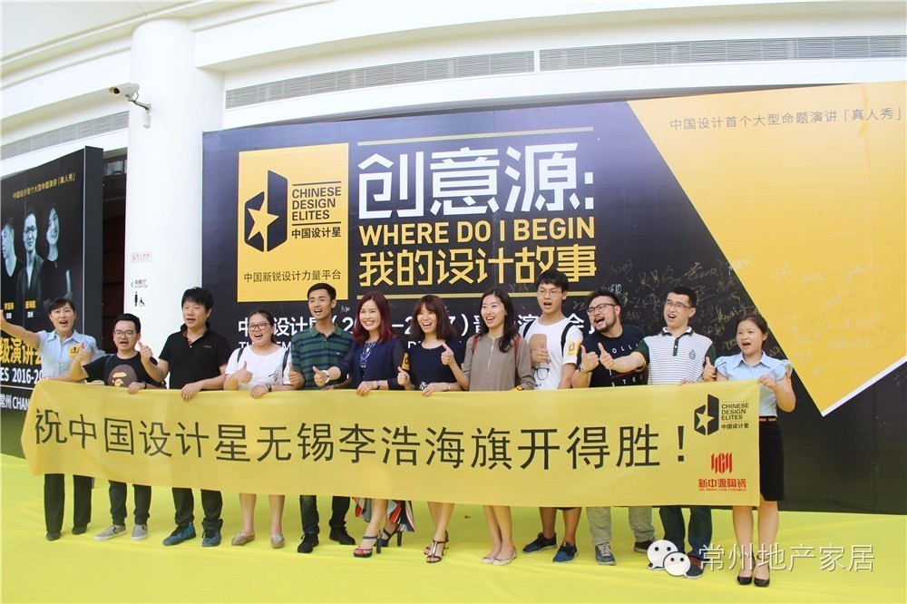 视频：犀利导师团VS84后小鲜肉谁是你的菜？