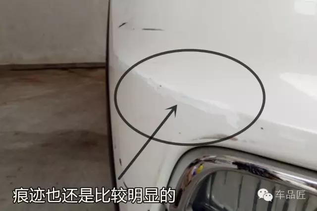 应对保费上涨,轻微刮蹭,自己动手不求人!