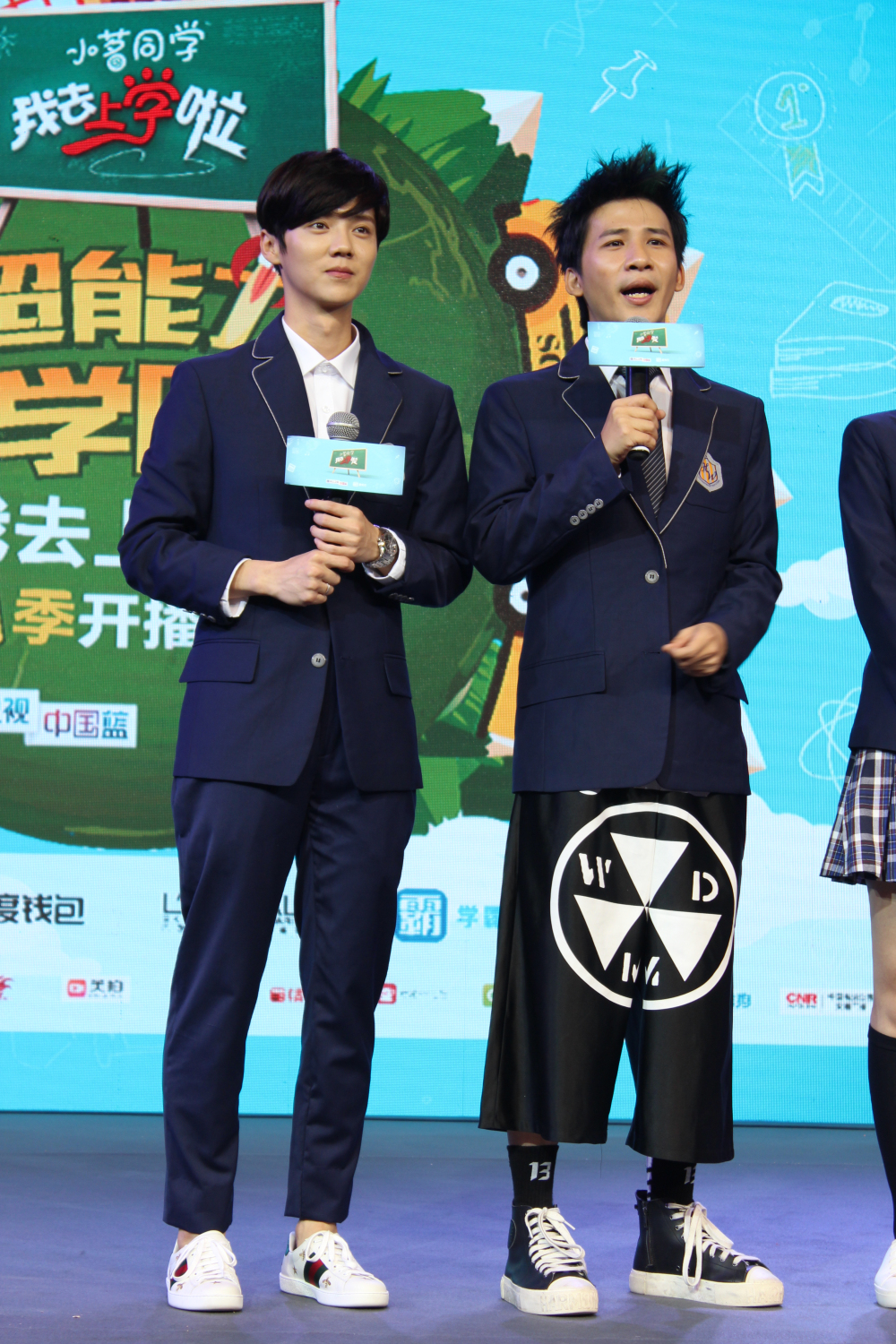 我去上学啦鹿晗篮球,鹿晗吃打卤面