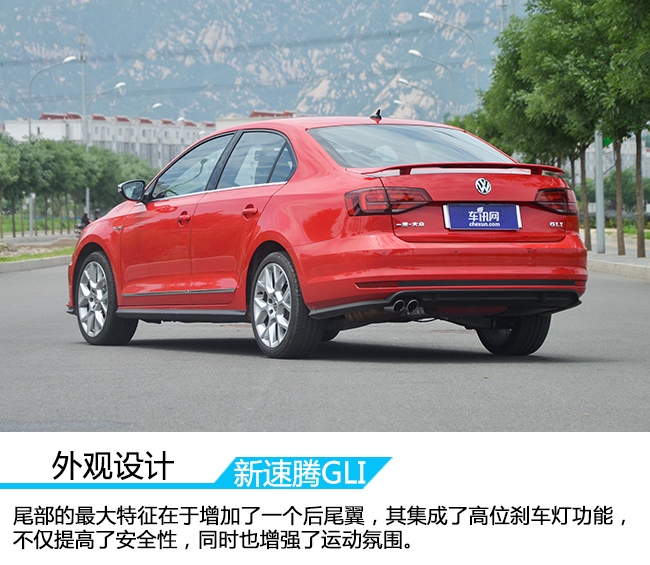 最实用的家用车速腾,家用新速腾哪款更适合