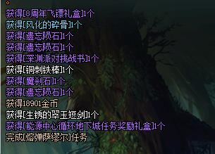 dnf新手最新搬砖全教程,dnf当前版本应该怎么搬砖