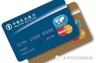 去海外什么信用卡好用,去国外消费需要办理什么信用卡