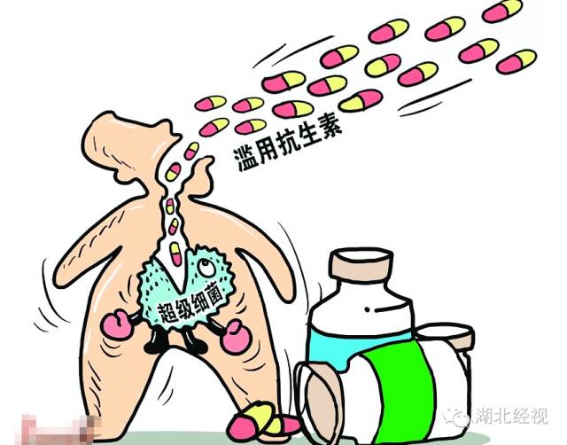 武汉哪些私人医院坑人,武汉违规医院