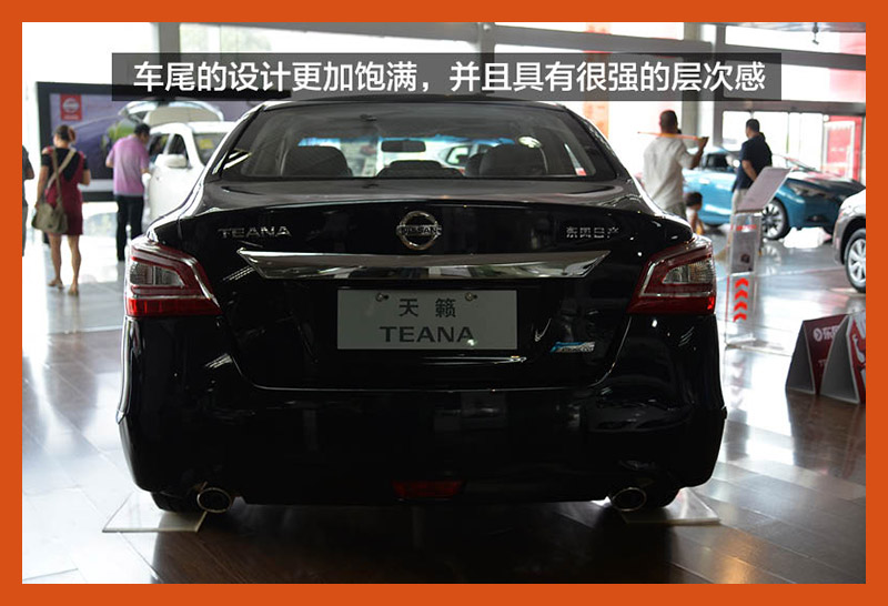 日产天籁2011款2.5lxl领先版,新款东风日产天籁2.0