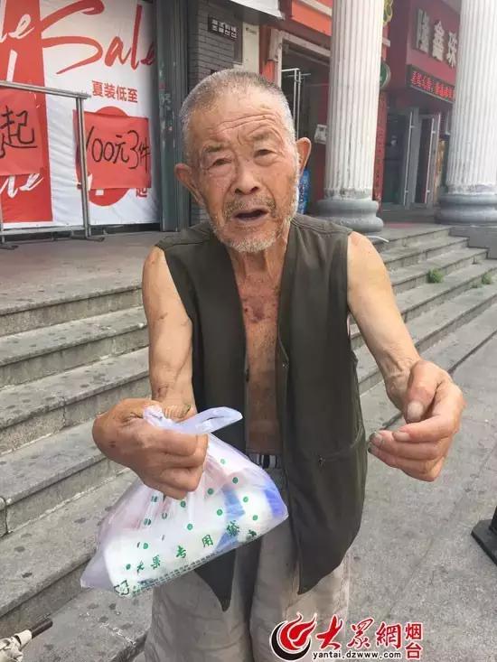 烟台大爷卖樱桃,樱桃大爷卖杏