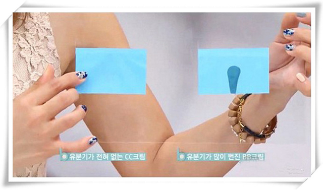 bb霜与cc霜素颜霜的区别,cc和bb霜哪个遮瑕效果好