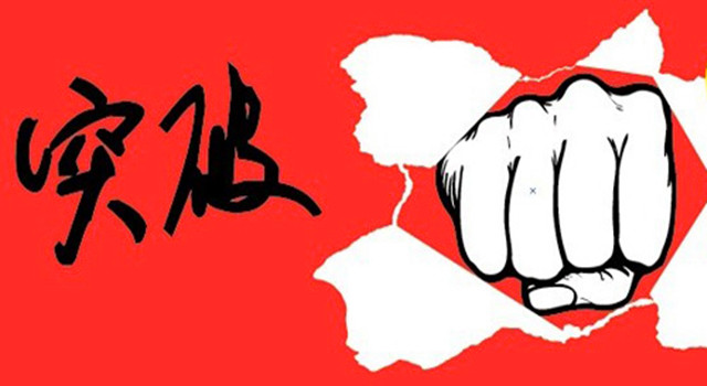 微信公众号怎么增加每日群发次数,微信公众号群发操作