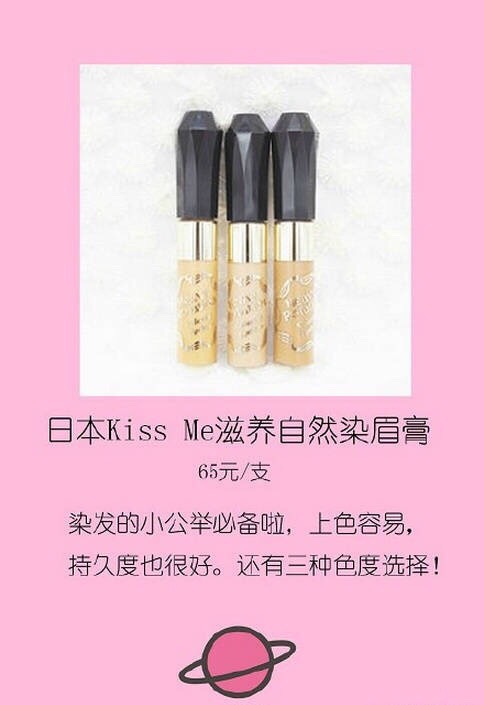 教你如何选购适合你的化妆品,怎么选化妆品便宜又是正品