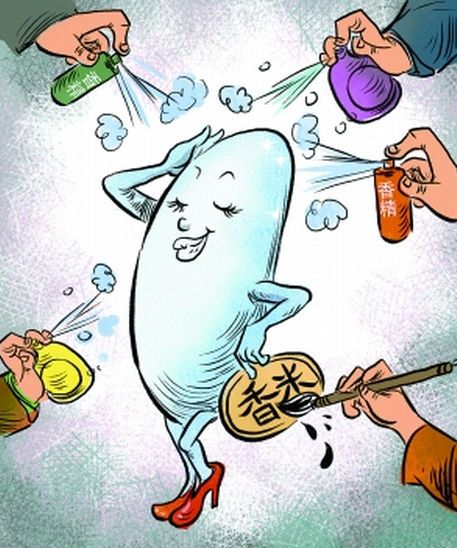 快！拿个大点的盆子，接住我的口水！