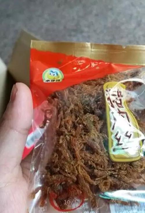 吃货，送你一份办公室偷吃指南