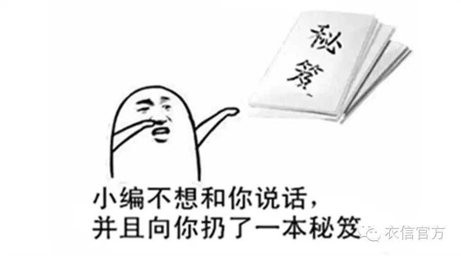 什么样的内衣肩带不会老掉,内衣肩带总是掉是瘦了吗