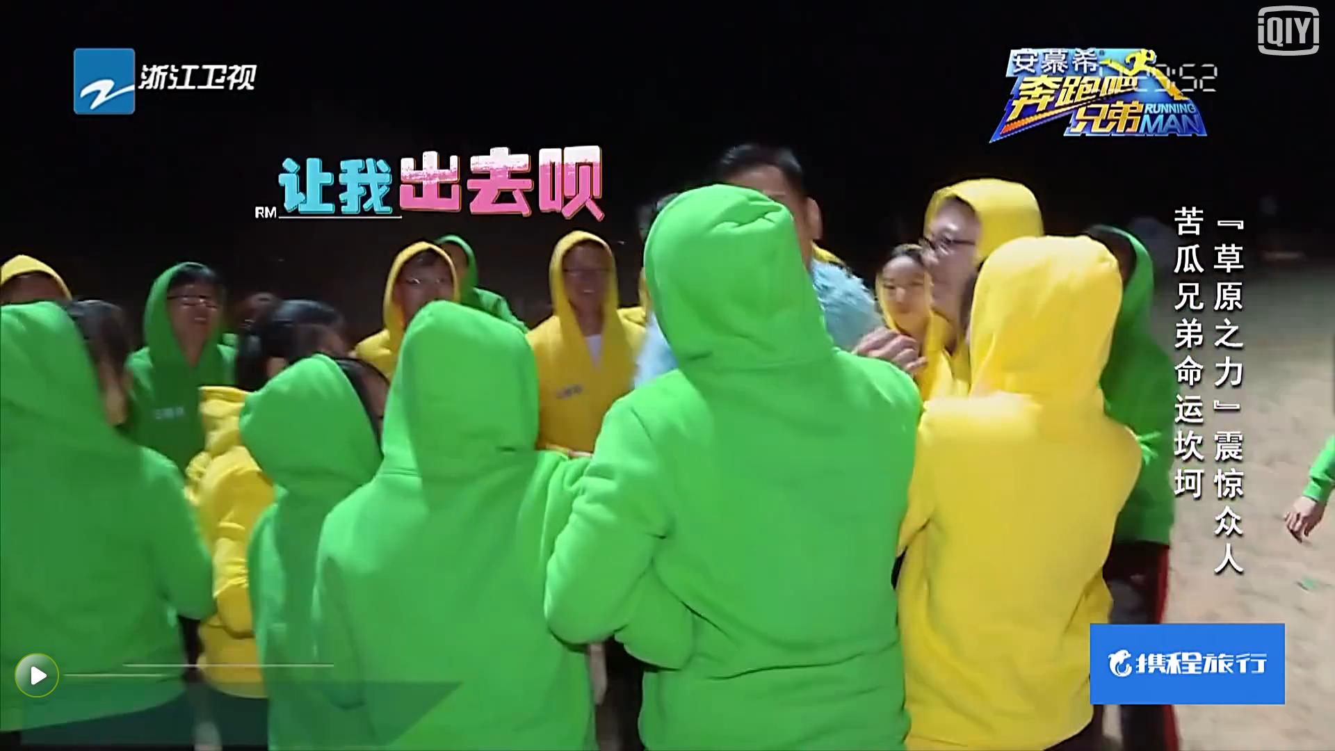 陈赫最后的决战,陈赫第三季收官之战