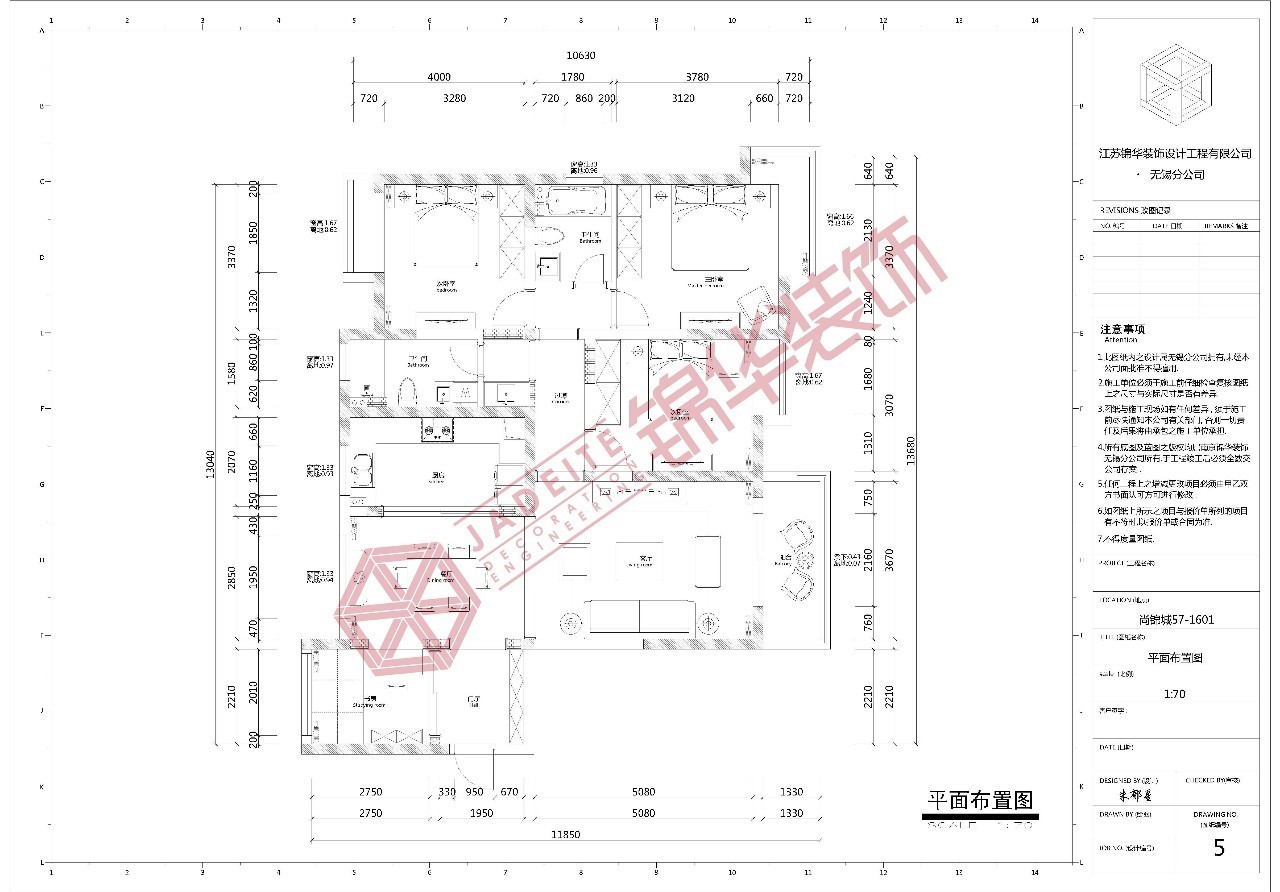 这就是我想要的家语音,这就是我想要的家原唱完整版