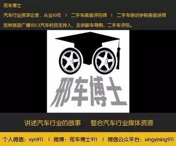 骗谁呢,骗谁呢该怎么回答