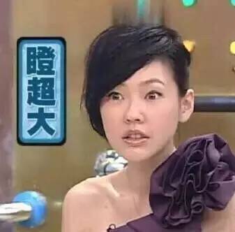 没有办独生子女证的现在如何补救,上海独生子女证有几本