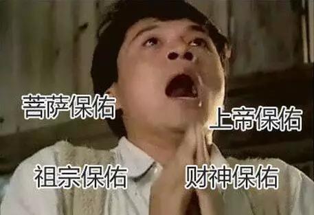 必看！明天高考放榜，可来这里查分