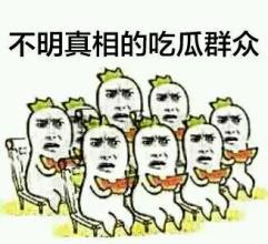 什么早孕试纸炸糊最厉害,早孕试纸炸糊的概率有多大