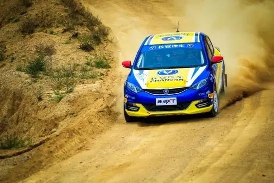 2016年长安逸动xt测评视频,cr总决赛冠军