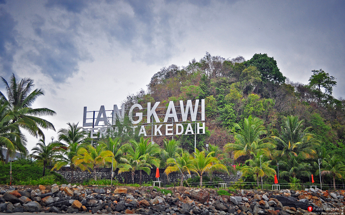 兰卡威旅游超详细攻略,去兰卡威注意事项