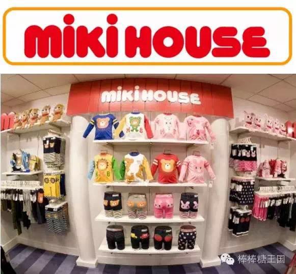 给宝宝买了双mikihouse鞋子,mikihouse鞋适合多大的宝宝穿