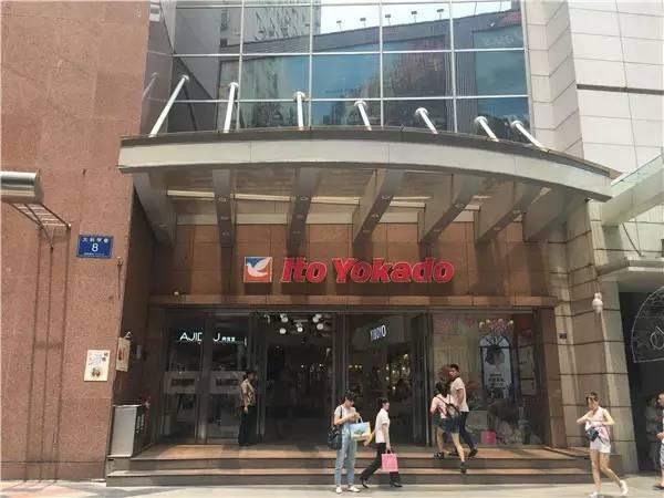 2折买Coach、4折买维秘！成都商场年中大促最全攻略！