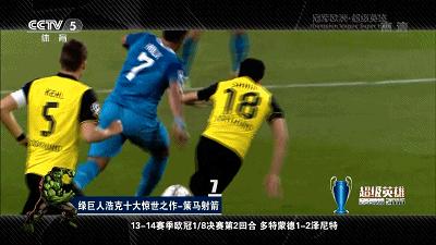 上港浩克巴西队,上港浩克胡尔克