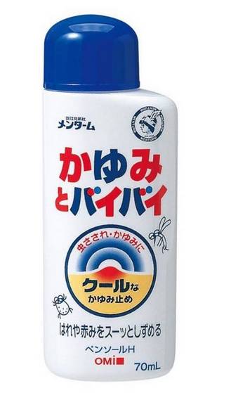 夏季爆款驱蚊神器,天然防蚊3妙招简单又有效