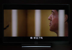 海尔高端电视55寸哪款好,海尔电视机高端55寸