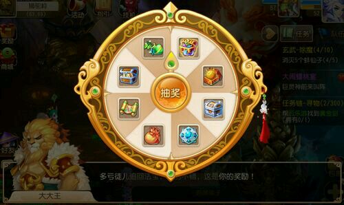 梦幻西游手游赚金最好的方法,梦幻西游手游最近赚金方法