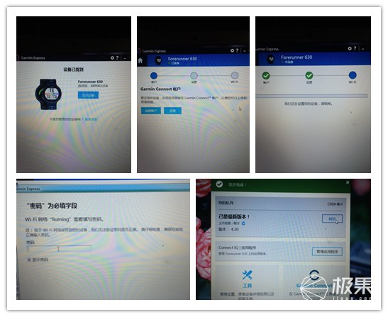 garmin630参数,garmin630