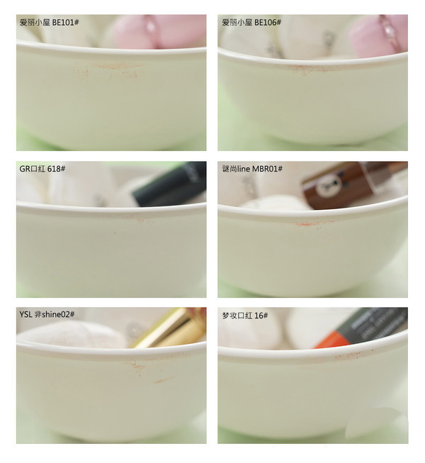 豆沙色唇膏适合什么肤色,哪款豆沙色更适合黄皮