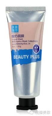 走的最长的路都是你们的套路,我走过最深的路是你们的套路原版