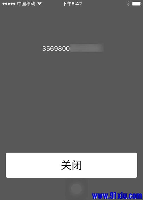 iphone6信号差维修,iphone6sp通话中断