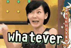 东原房企负债率,东原全国房企排名