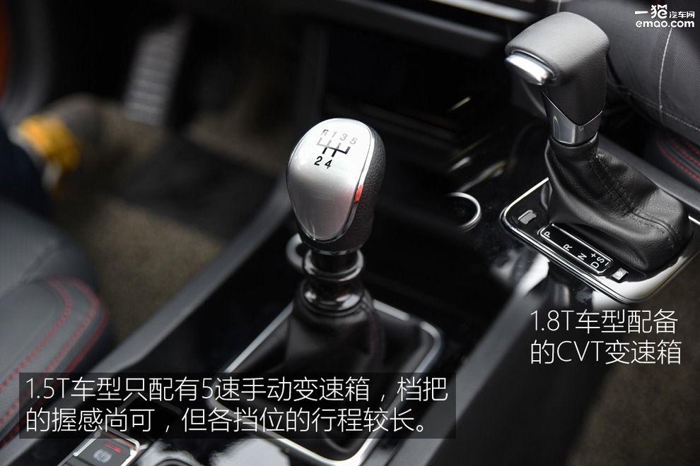 野马t70试驾讲解视频,野马t70深度测评