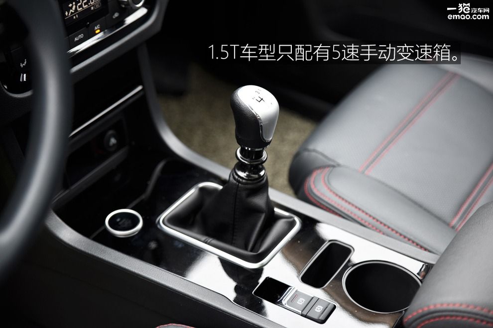 野马t70试驾讲解视频,野马t70深度测评