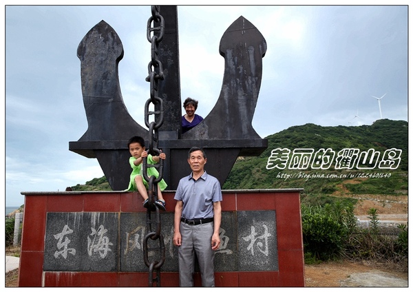 衢山岛景色,衢山岛无人知晓的地方