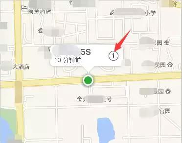 静音模式怎么开启ios,iphone静音模式没有振动