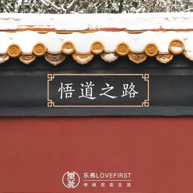 四大名山佛教道场何时开放,佛教四大道场都集中在南方