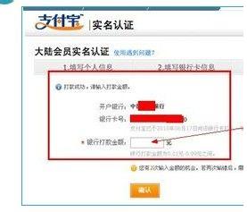 淘宝店新手教程,新手怎么开淘宝店无货源