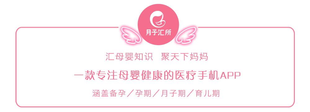 你看不见的“微生物群”,竟能左右婴儿健康!