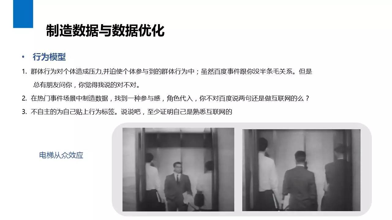 干货满满视频完整版,干货满满的直播