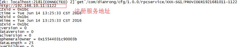 服务注册与发现的优缺点,服务注册与发现的组件有哪些