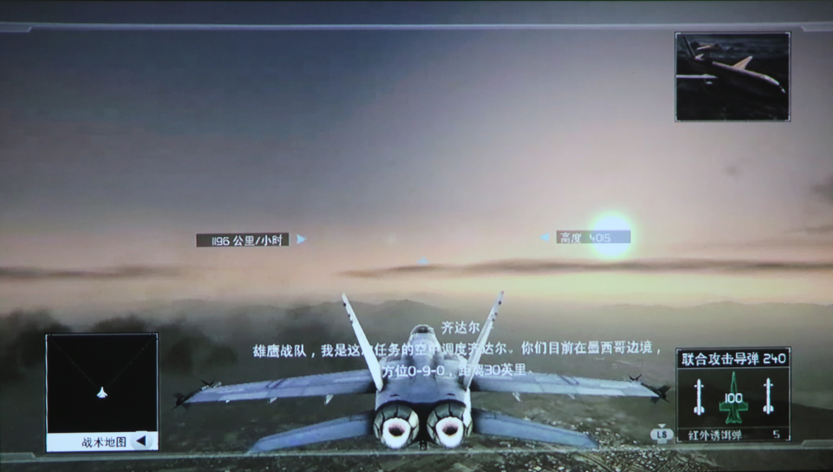 坚果p2手机有小爱吗,坚果p2售价