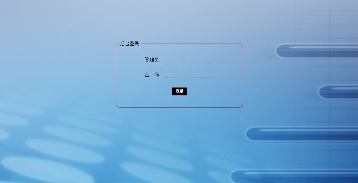 php淇℃伅鍙戝竷绯荤粺,php鏂伴椈鍙戝竷绯荤粺